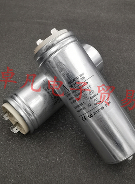 保加利亚产 AV 50uF ±5% 420V C.87.0CG3 MKP 电机启动运行电容