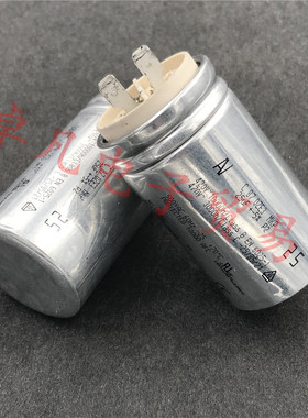 保加利亚产 AV 25uF MKP 电机运行启动电容 C.87.0ZE3 470VAC