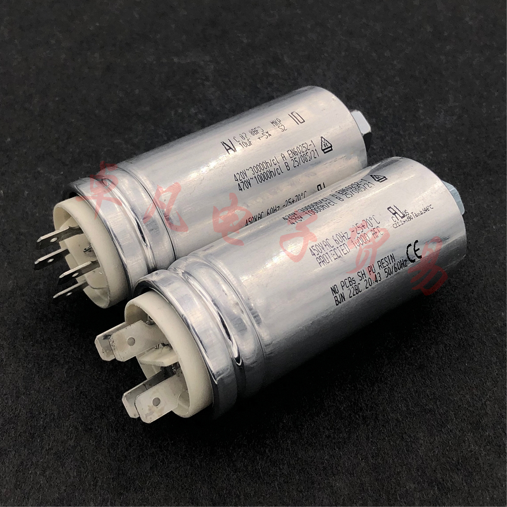 10uFC.87.8BF3AV420VAC电容器