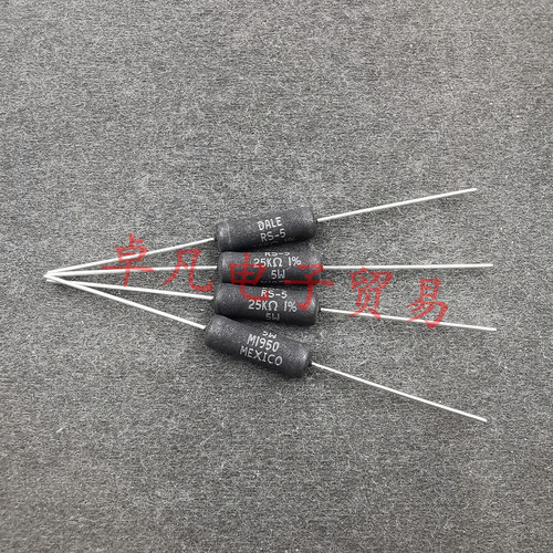 墨西哥产 DALE 25K RS-5 5W VISHAY 25000欧 线绕电阻器 25KΩ 1%