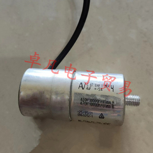 西门子冰箱电容器 4uF C.87.8AF1 MKP AV 压缩机启动电容 420VAC