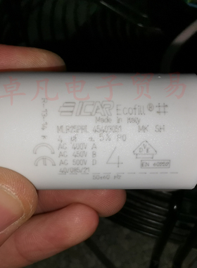 意大利产 ICAR 4uF 450V 电机运行启动电容 MLR25PRL45403051