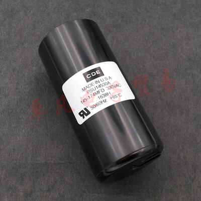 美国产 CDE 145-174uF 300VAC 启动电容 145-174MFD PSU14530A
