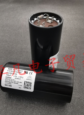 墨西哥产 NGM 156uF 330VAC 61A7D330156FRTE 压缩机启动电容器