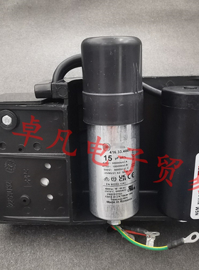 Embraco/aspera 15uF/NGM 97uF 压缩机配件 35A-400V