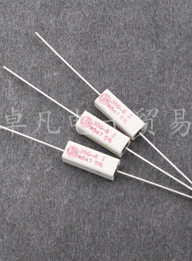 葡萄牙产 0.047R 5W VITROHM 350-8 0.047欧 线绕电阻 VTM R047