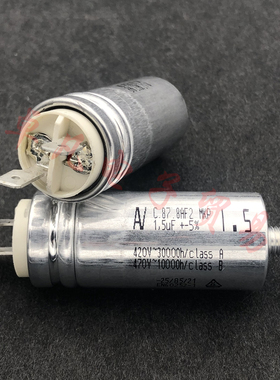 保加利亚产 1.5uF C.87.8AF2 ARCOTRONICS MKP AV 电机启动电容器