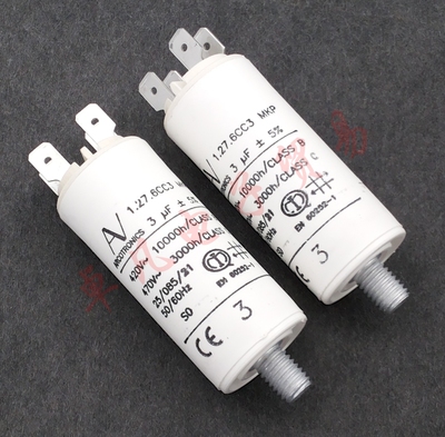 1.27.6CC3电容器AV3uF