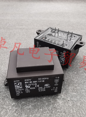 德国产 BV EI 481 1119公鸡 230V转2x12V 电源变压器 HAHN 2x5VA