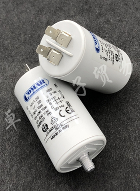 意大利产 20uF 450VAC COMAR 交流电机 运行启动电容 MKA20-450