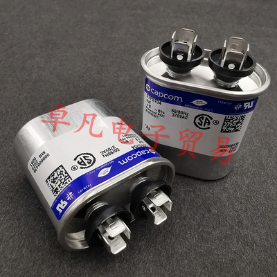 4uF电容器capcom/genteq97F5704