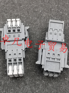 日本产 SATO PARTS 3芯 佐藤连接器 SL-4000