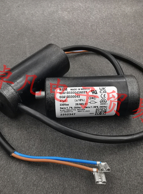 墨西哥产 NGM 60A1D330043NXET 47uF 330VAC 压缩机启动电容器