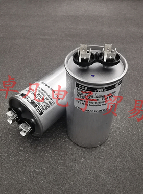 墨西哥产 50uF 370VAC CDE 电机启动电容器 SFS37T50K384B-F