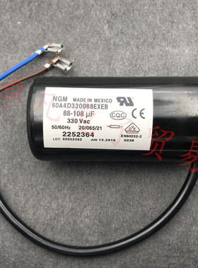 墨西哥产 88-108uF 330VAC NGM 启动电容60A4D330088EXEB 100uF