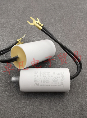 罗马尼亚产 Italfarad RP-2 3uF 400VAC 3040 交流电机运行启动电