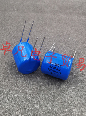 美国产 100R 5.5W OHMITE 100欧 陶瓷复合电阻 AZ101KE 100 OHMS
