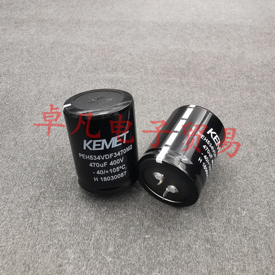 470uF400VDC电解电容KEMET