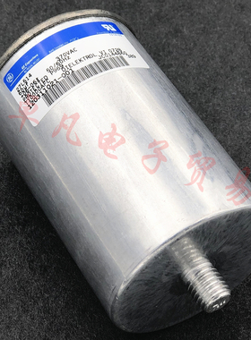 墨西哥产 genteq/CAPCOM 60uF 370VAC 27L514 电机启动电容器 GE