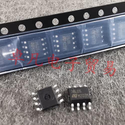 ST意法 L78L05CD13TR SOIC-8 线性稳压器