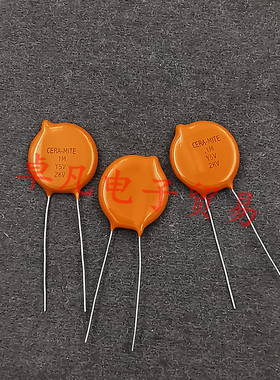 捷克产 0.1uF 2KV CERA-MITE Y5V 高压瓷片电容 VISHAY 2000V 104