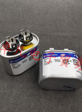 墨西哥产 4uF 370VAC 27L571 启动电容器 GEgenteq CAPCOM