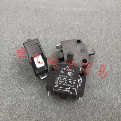 Marquardt1115.行程开关