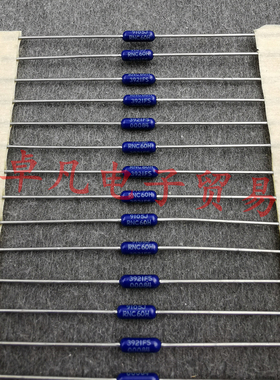 美国产DALE 3.92K 0.25W RNC60H 1/4W 1% 金属膜电阻器 3921FS
