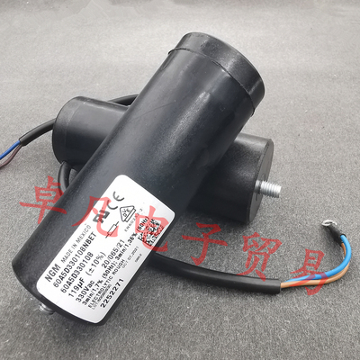 NGM 108-130uF 330VAC 启动电容器 119uF 60A5D330108EBET
