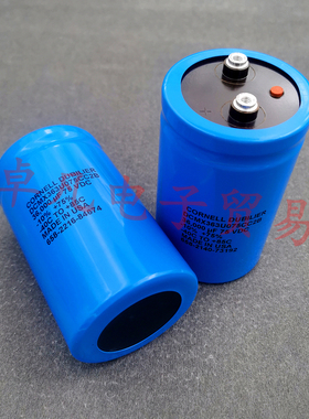 美国产 36000uF 75V CDE DCMX363U075CC2B 铝电解电容