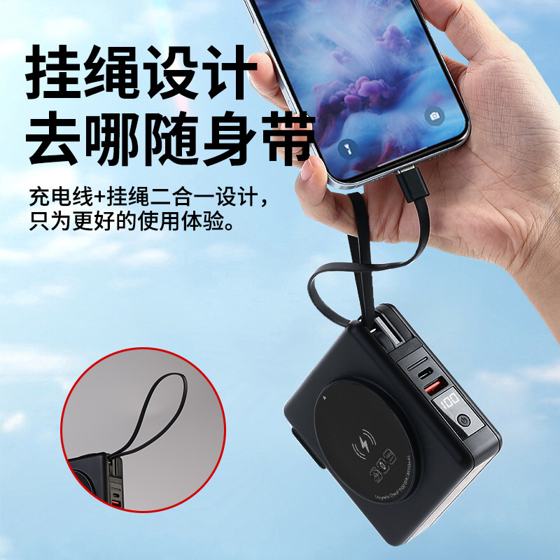 适用苹果手表六合一磁吸充电宝快充10000毫安美规自带线移动电源