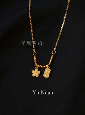 轻奢小众碎碎金锁骨链旺财有钱花