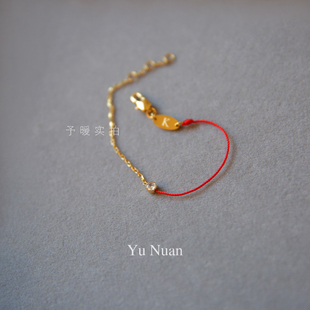 高端单钻红绳手链细本命年狗镀18k金半绳半链简约金晨转运红手绳