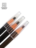 灰色 佩佩拉线眉笔 棕色 深棕 黑色化妆品拍二发三 浅茶