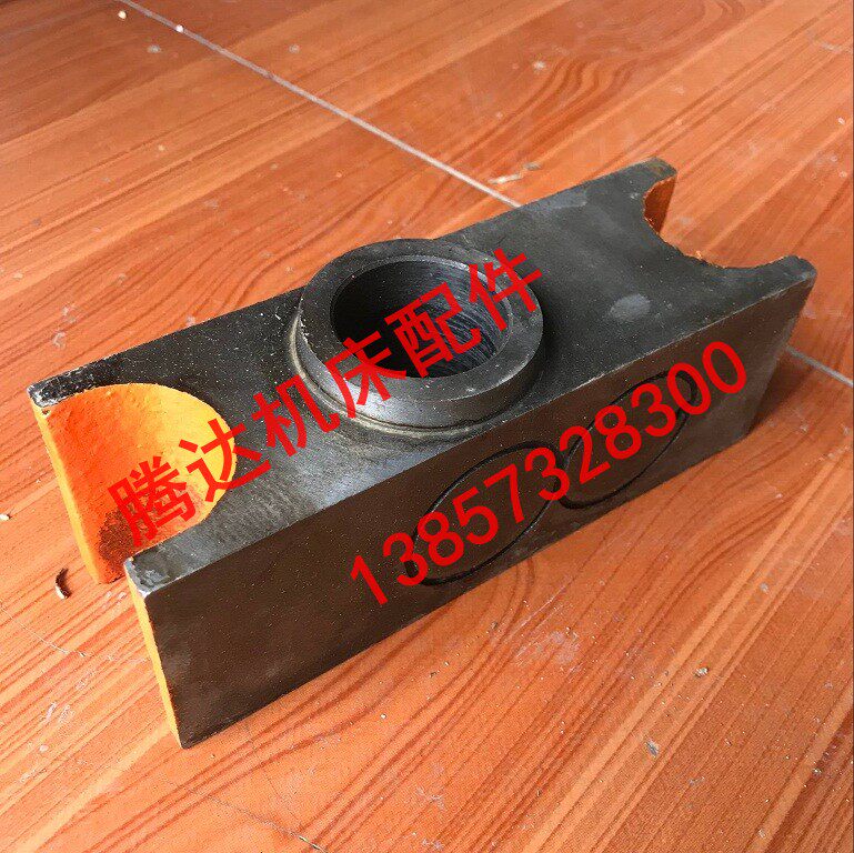 抚顺 长沙机床厂b5032`b5020插床配件tq2-2滑块-孔Φ38/57*70