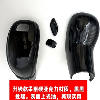 适用于凯迪拉克XT5XT6CT4CT5CT6档把套排档头盖内饰改装专用配件