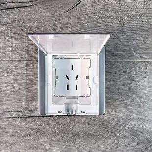 正泰86型嵌入式 冰箱隐藏式内凹型内嵌式隐形五孔10A插座三孔16A