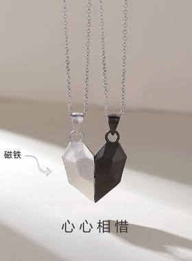 轻奢小众项链闺蜜许愿石吊坠