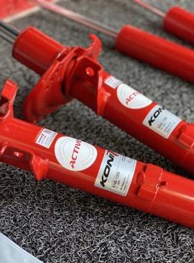 荷兰KONI避震变色龙途观L高尔夫7帕萨特CC迈腾速派科迪亚克减震