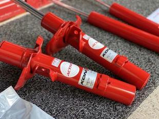 荷兰KONI避震变色龙途观L高尔夫7帕萨特CC迈腾速派科迪亚克减震