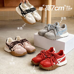 女阿甘鞋 7cm版 德训鞋 带厚底休闲鞋 百搭舒适 内增高鸳鸯鞋