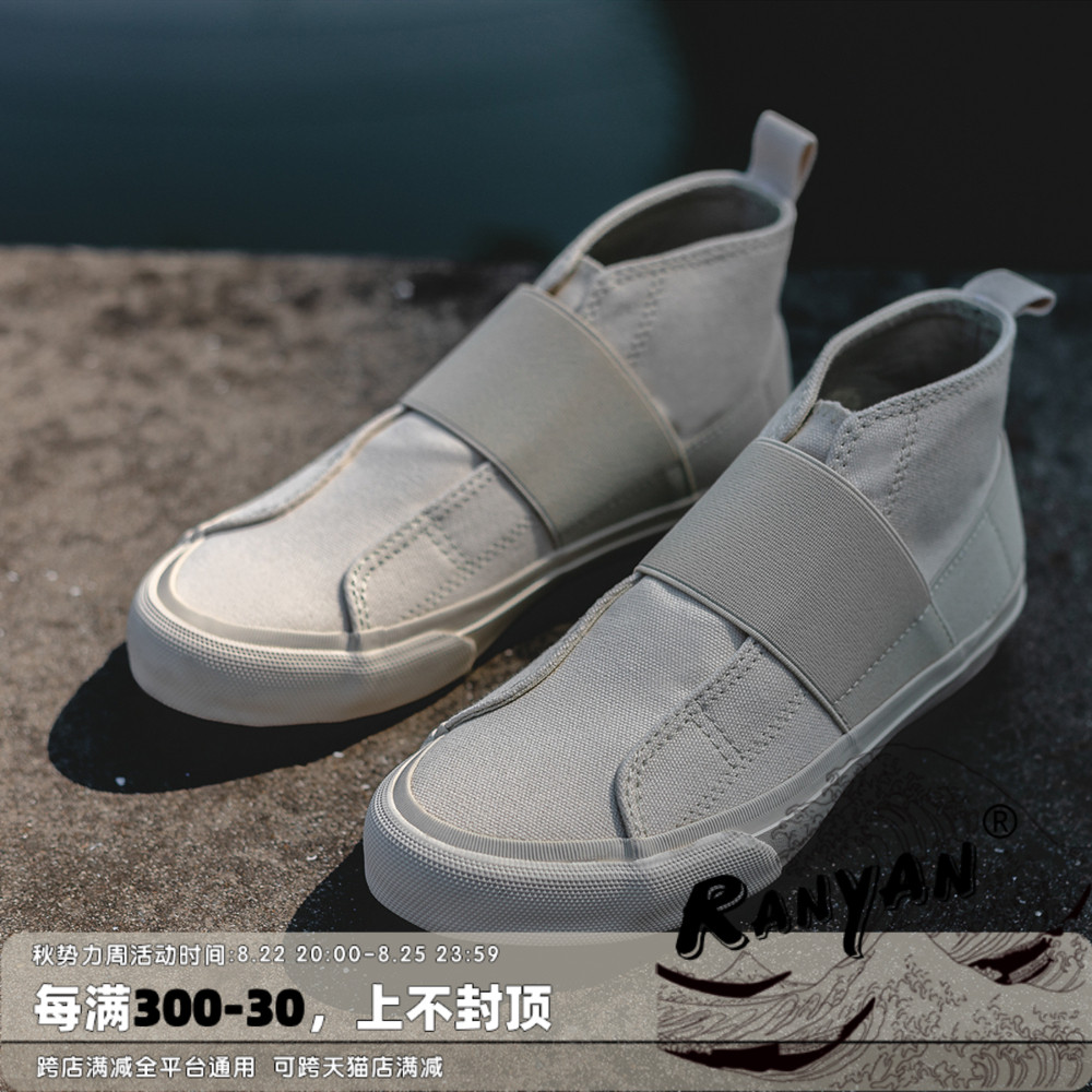 2022新款vintage冈山高帮硫化鞋日系久留米加绒厚帆布鞋男女百搭|msdalam kategori Kasut wanita, kasut kanvas - dari Buy2taobao.com untuk memberikan perkhidmatan ejen Taobao profesional membeli