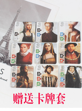 英文版桌游Splendor board game休闲聚会棋牌城市扩展