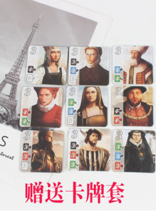 game休闲聚会棋牌城市扩展 board 英文版 桌游Splendor