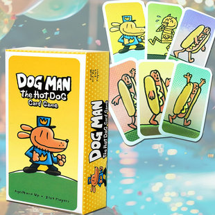 英文版DOG MAN The HOT DOG Gard Game家庭桌游卡牌