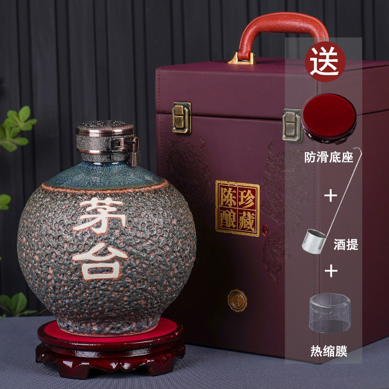 酒坛子白酒空瓶仿古空瓶家用景德镇高档陶瓷酒瓶子家用茅坛空酒瓶