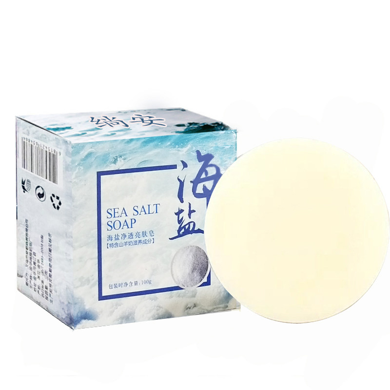 圆形100克山羊奶除螨祛痘精油手工香皂海盐皂洗脸控油|msdalam kategori Care pembersih/tuala wanita/kertas/Aromatherapy, Rambut dan badan/kebersihan peribadi, Pembersih badan, sabun tandas - dari Buy2taobao.com untuk memberikan perkhidmatan ejen Taobao profesional membeli