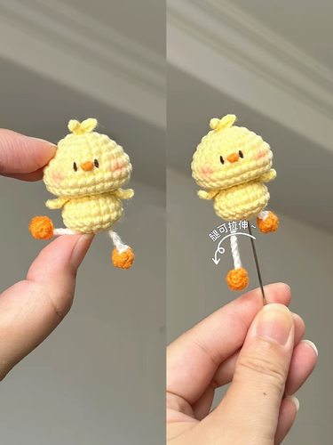 情侣包挂件鼻嘎拉伸小鸭钩针毛线钩织DIY玩偶钥匙扣材料包钩针