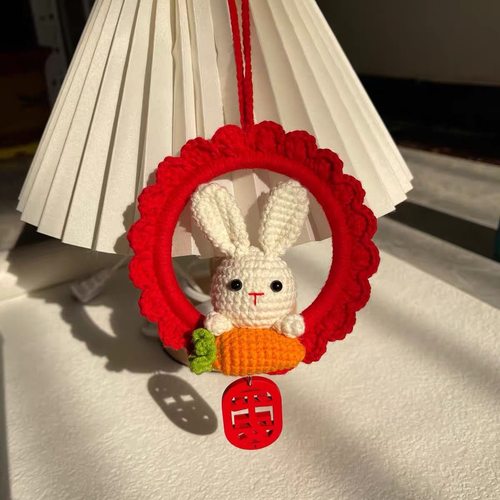 手工钩针毛线编织兔子汽车挂件