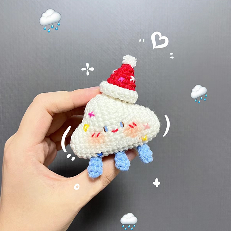 手工diy礼物圣诞节钩针编织材料包云朵雨滴毛线钩织包挂件钥匙扣
